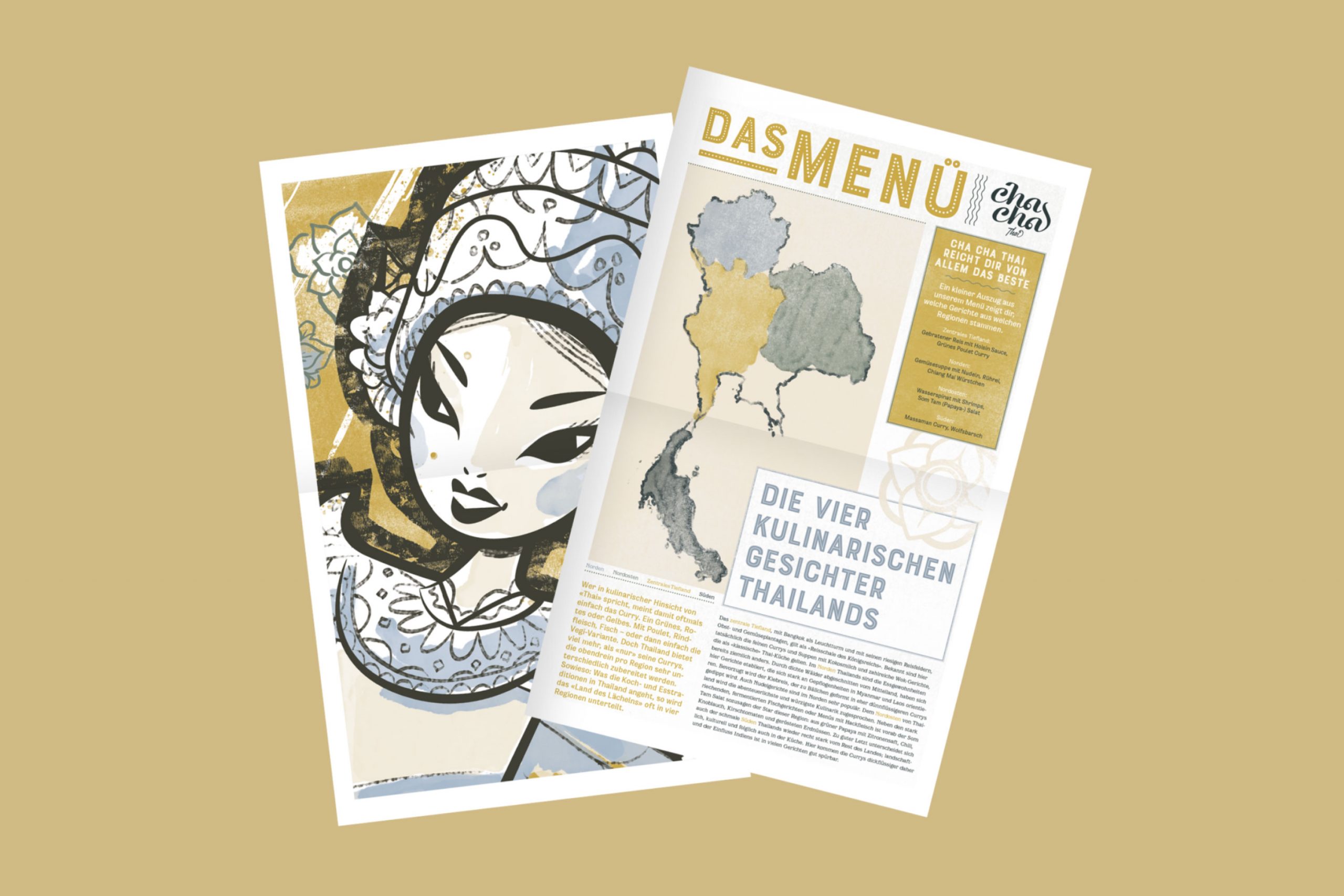 2021_Pixelfarm_Skill_Cha_Cha_Thai_14